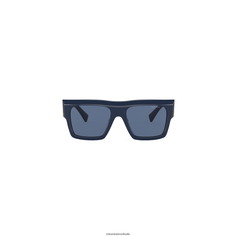 עדשות כחולות