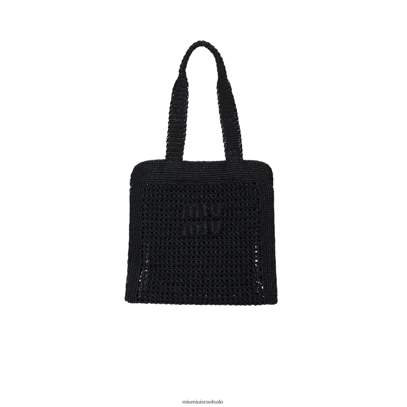 אוסף שָׁחוֹר Miu Miu תיק בד FNPPL129