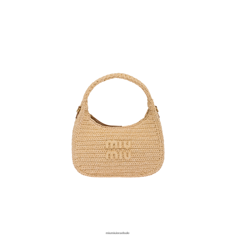 אוסף טִבעִי Miu Miu תיק נווד סרוג FNPPL20