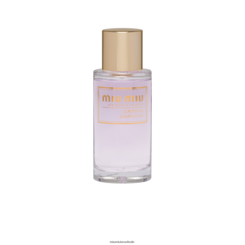 אוסף ניחוחות Miu Miu נועזת יקירי או דה טואלט 50 מ"ל FNPPL1403
