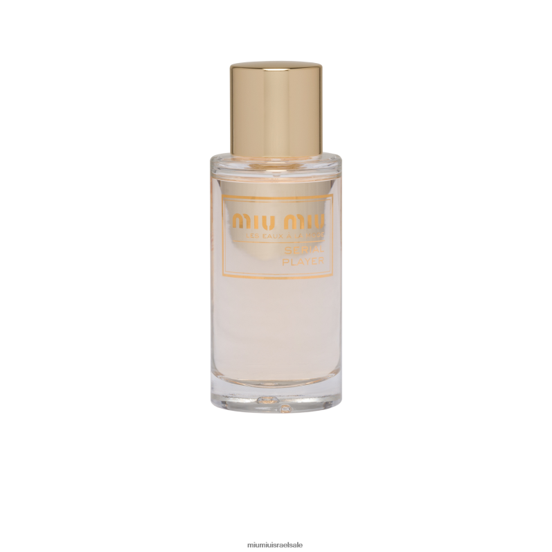 אוסף ניחוחות Miu Miu נגן סדרתי או דה טואלט 50 מ"ל FNPPL1405